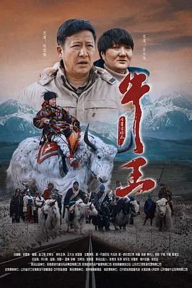 星野无需下载点击即玩